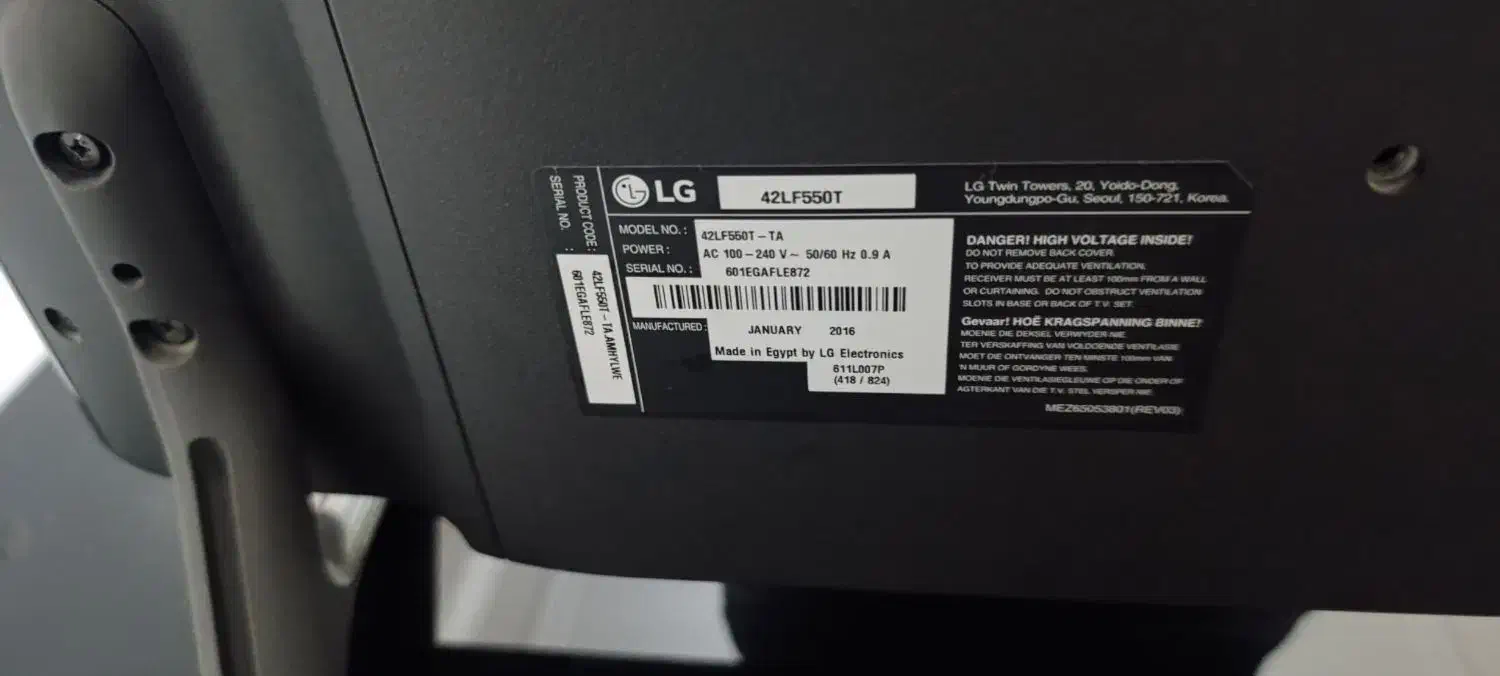 تلویزیون ال جی 42اینج|تلویزیون و پروژکتور|مراغه, |دیوار