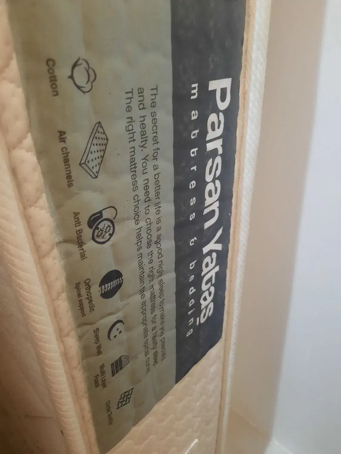 تخت تک نفره همراه با تشک ترکیه ای در حد نو|تخت و سرویس خواب|مرند, |دیوار