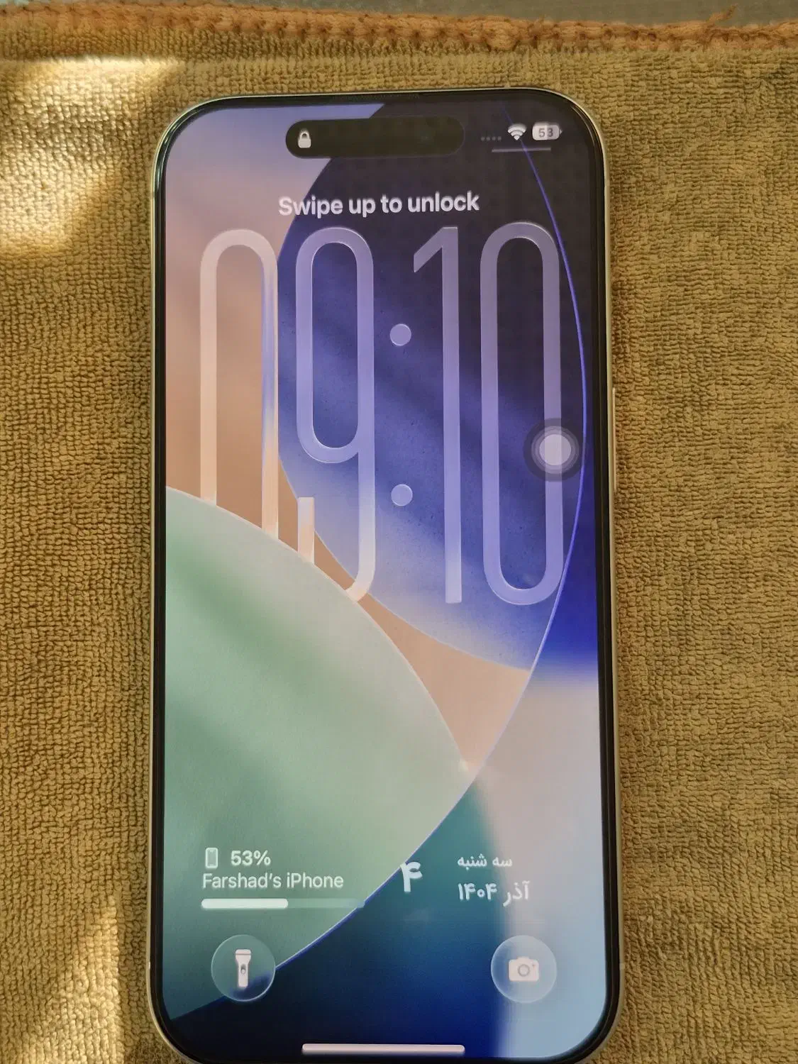 فروش آیفون ۱۶ پرو|موبایل|شاهین‌شهر, خانه کارگر|دیوار