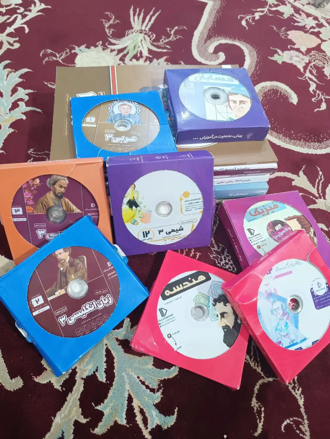 هرکول ریاضی کتاب دوازدهم|کتاب و مجله آموزشی|بهبهان, |دیوار