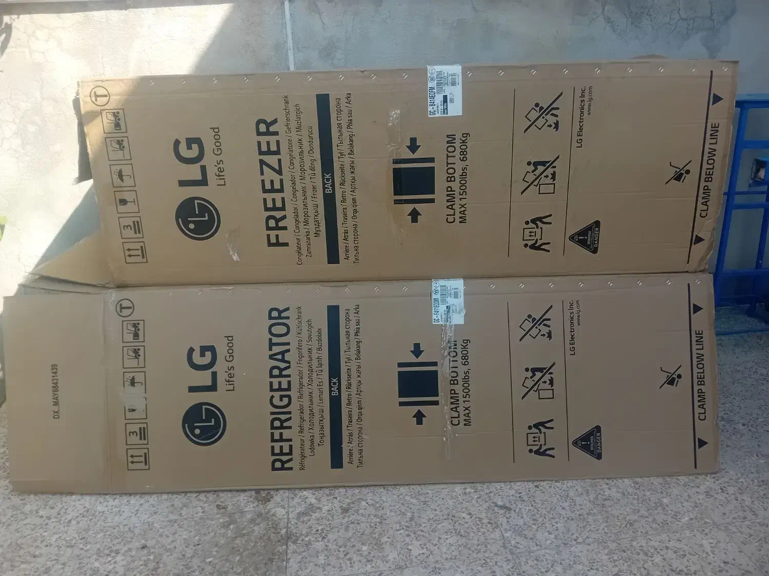 کارتن یخچال ال جی دو قلو نو|ابزارآلات|کوه چنار, |دیوار