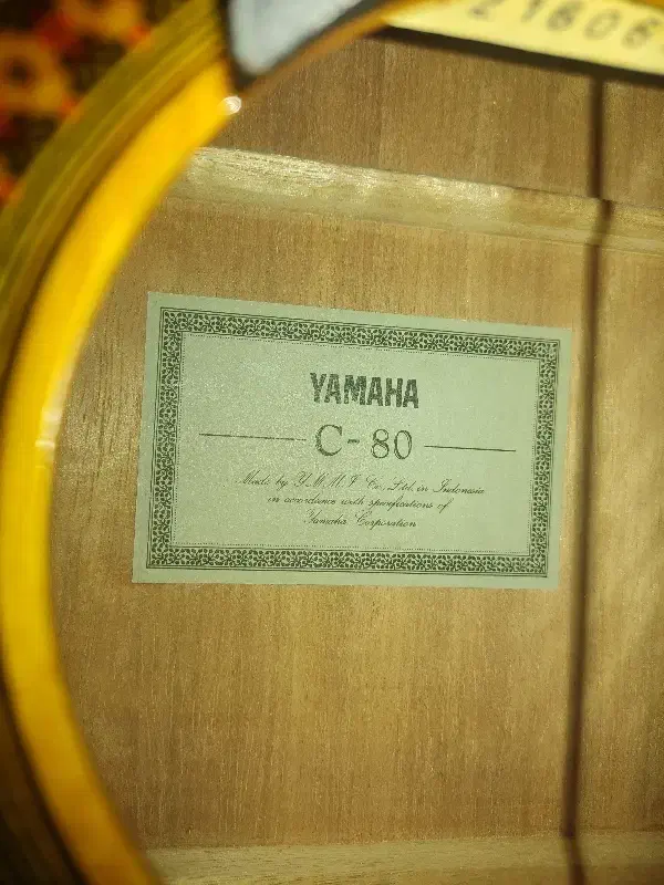 گیتار یاماها سی۸۰ c80|گیتار، بیس، امپلیفایر|سرخرود, |دیوار