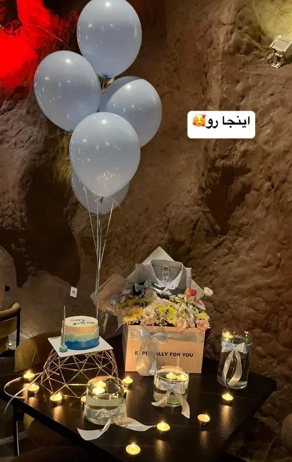 هدیه‌ی ماندگار|خدمات پذیرایی، مراسم|ملایر, |دیوار