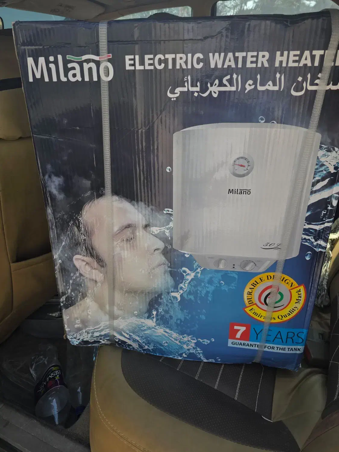 آبگرمکن برقی ملانو نوپلمپ زیرقیمت بازار فروش فوری|آبگرمکن، پکیج، شوفاژ|مهرستان, |دیوار