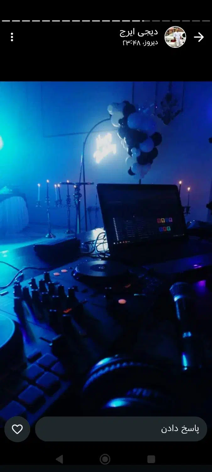 دیجی مراسمات|خدمات پذیرایی، مراسم|ارومیه, |دیوار