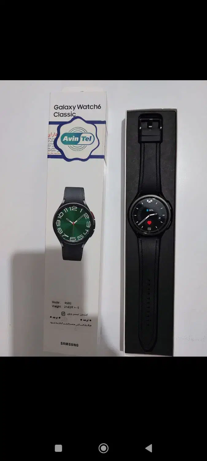 ساعت سامسونگ گلکسی واچ ۶ کلاسیک ۴۷میل|ساعت|بجنورد, |دیوار