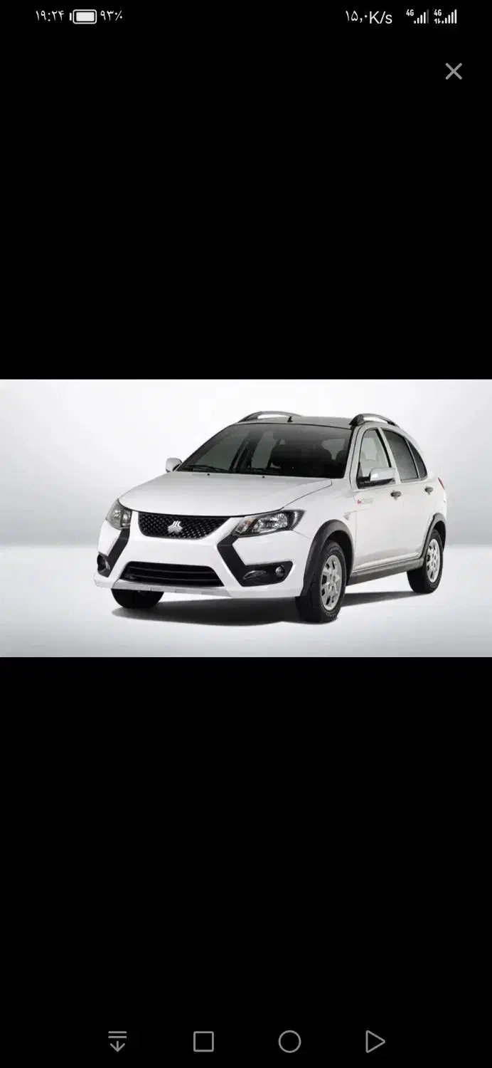 کوییک اس صفر با استانداردهای 85 گانه .مدل 1404|خودرو سواری و وانت|سبزوار, پاسداران|دیوار