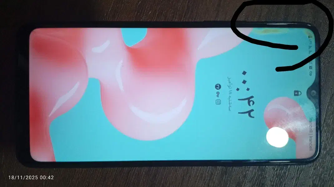 سامسونگa20s|موبایل|مشهد, پورسینا|دیوار