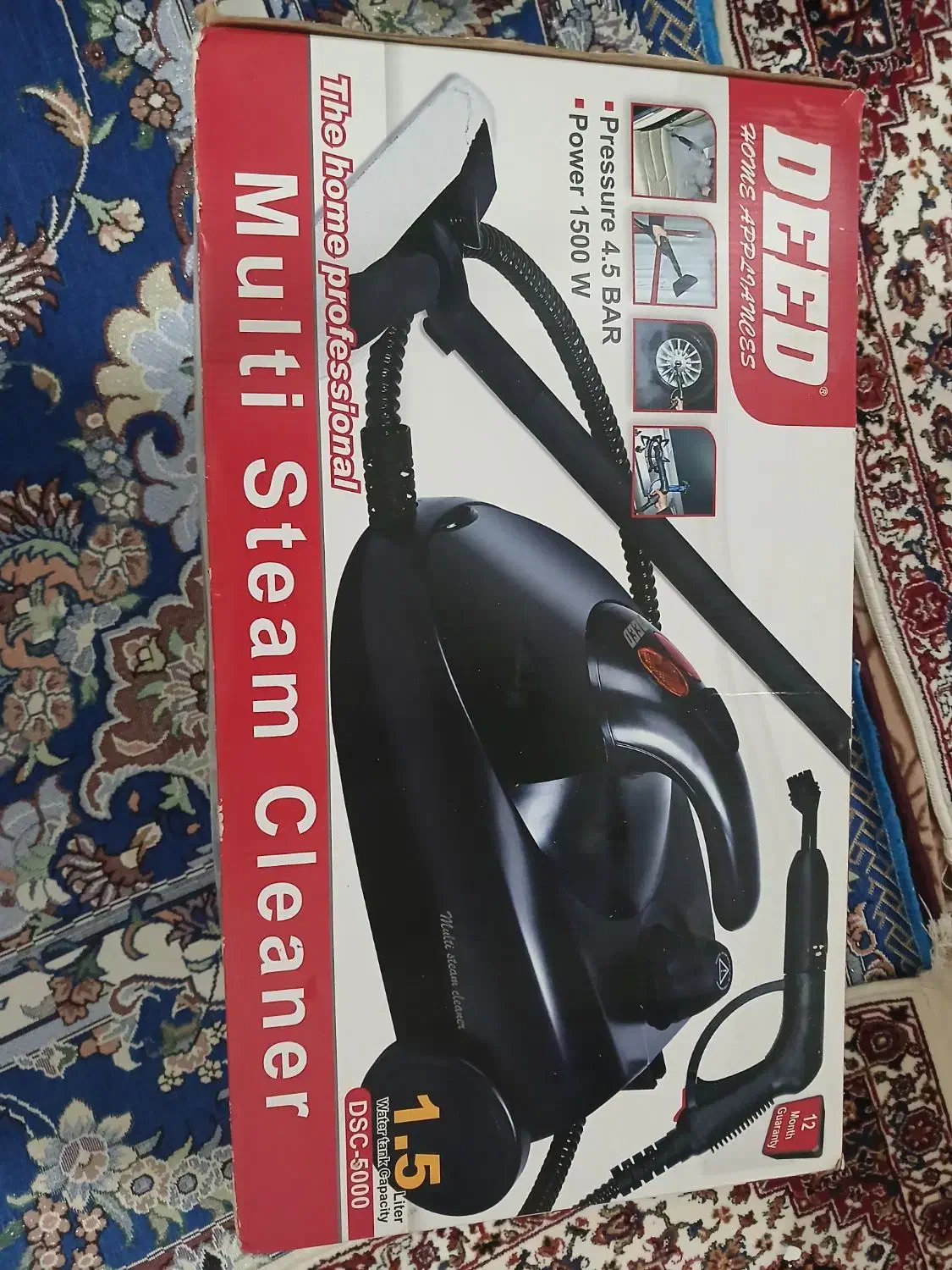 بخارشوی|جاروبرقی، جارو شارژی، بخارشو|مراغه, |دیوار