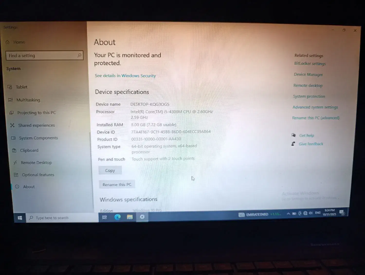 لب تاب لنوو|رایانه همراه|کرمان, |دیوار