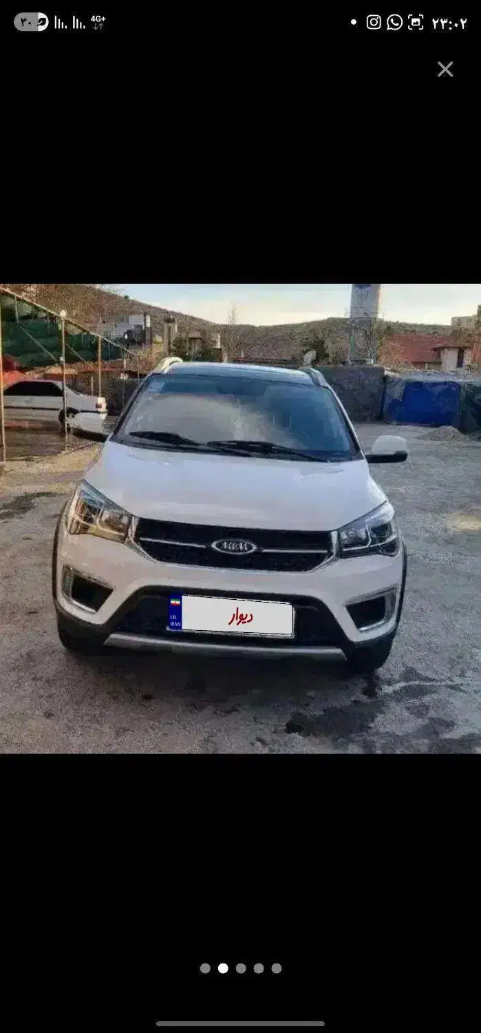 x22 mt فول لاکچری|خودرو سواری و وانت|ارومیه, |دیوار