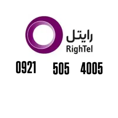 کد رند|سیم‌کارت|تهران, گرگان|دیوار