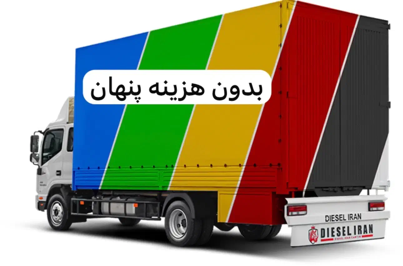 قیمت آخر کار رو اول میگیم باربری کارگر کل تهران|خدمات حمل و نقل|تهران, خلیج فارس|دیوار