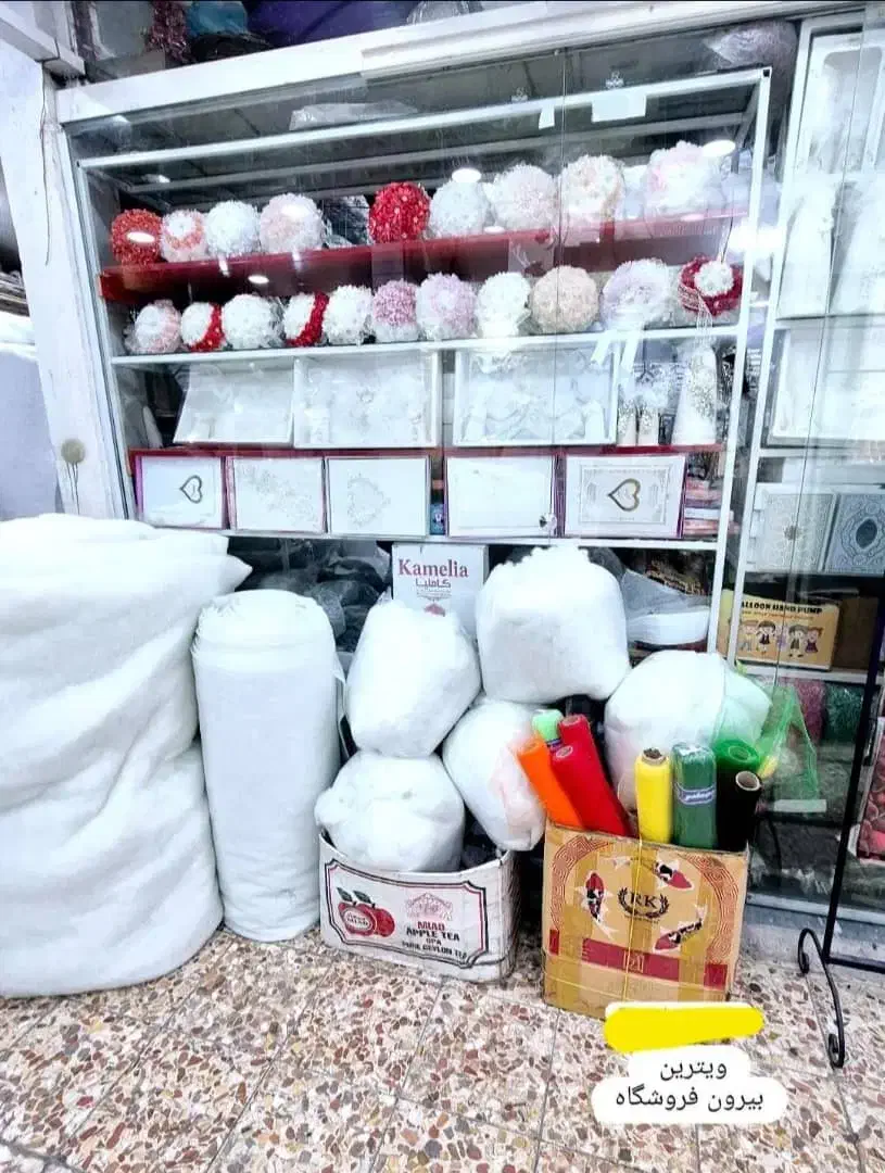 فروش مغازه تجاری|فروش مغازه و غرفه|ایذه, |دیوار