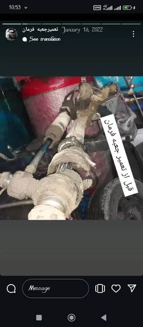 جلوبندی تخصصی و خدمات مکانیکی تضمینی|خدمات موتور و ماشین|ایلام, |دیوار