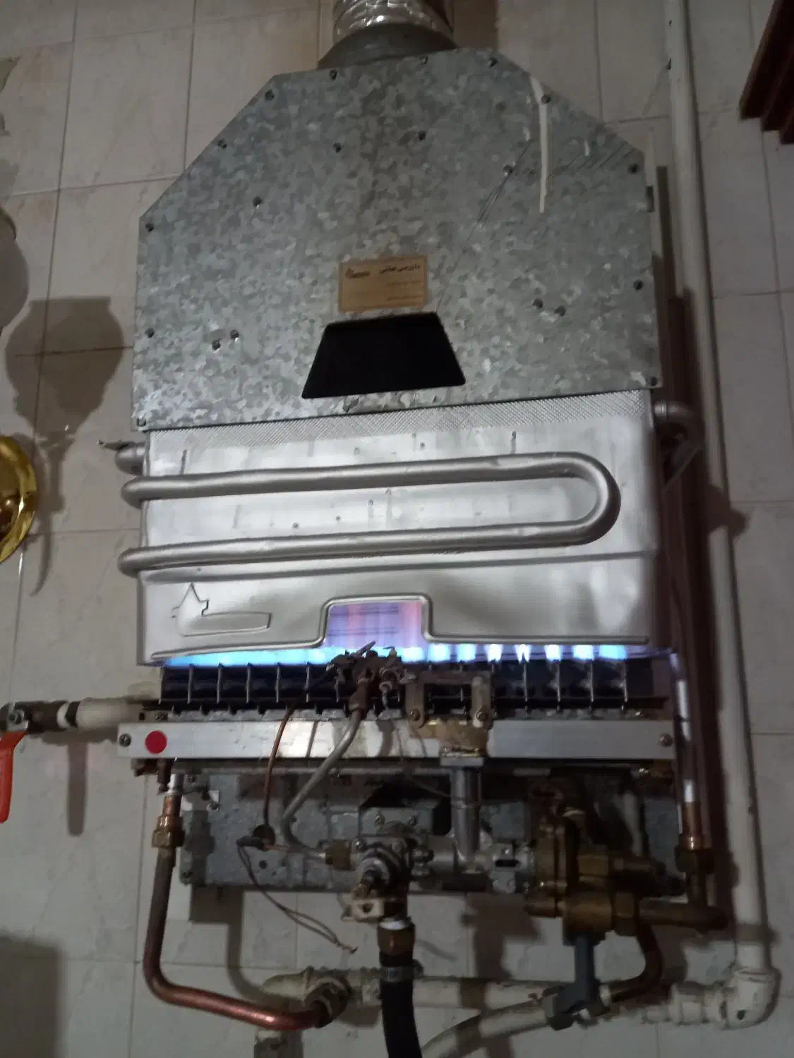 تعمیرات سرویس گازصفحه ای،آبگرمکن دیواری،بخاری و|خدمات پیشه و مهارت|شیراز, شهرک گلستان|دیوار