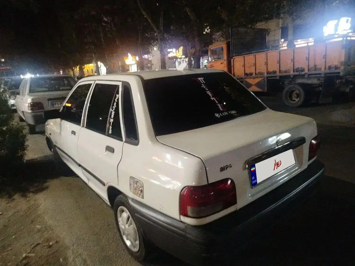 پراید مدل ۸۵|خودرو سواری و وانت|محمدشهر, محمدشهر|دیوار