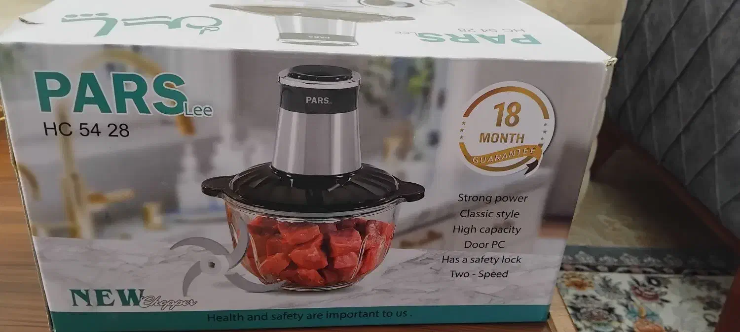 خرد کن برقی پارس لی|خردکن، آسیاب، غذاساز|بروجرد, |دیوار