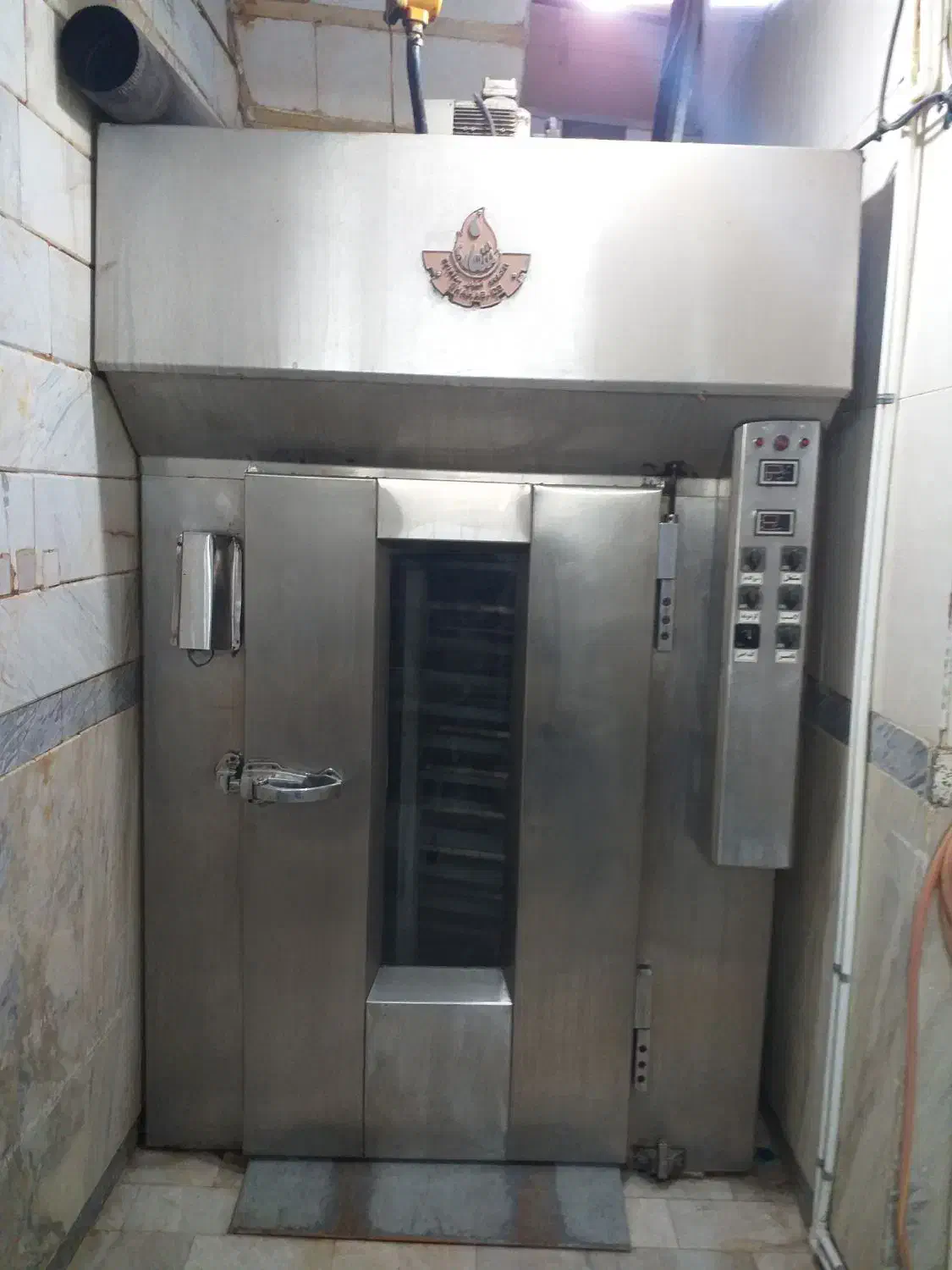 وسایل قنادی|فروشگاه و مغازه|قم, چهار مردان|دیوار