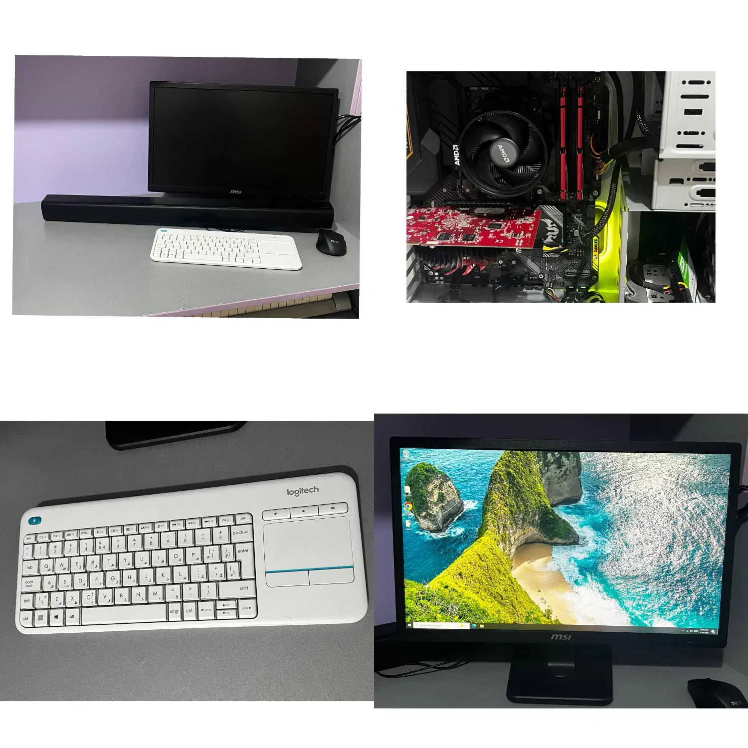 کامپیوتر|رایانه رومیزی|پاکدشت, پاکدشت (مامازند)|دیوار