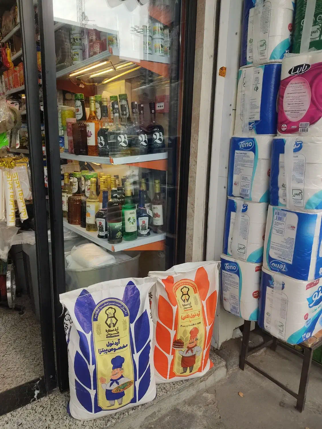 آرد پیتزا و قنادی ستاره کردان ۲۰ کیلویی|عمدهفروشی|تهران, انبار نفت|دیوار