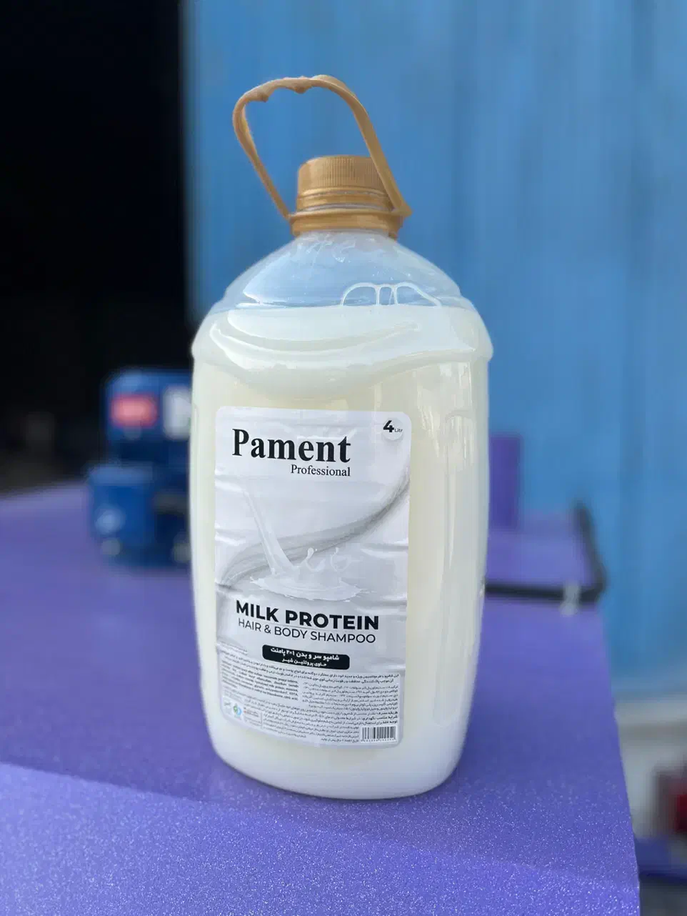 شامپو پامنت|مواد شوینده و دستمال کاغذی|تهران, نارمک|دیوار