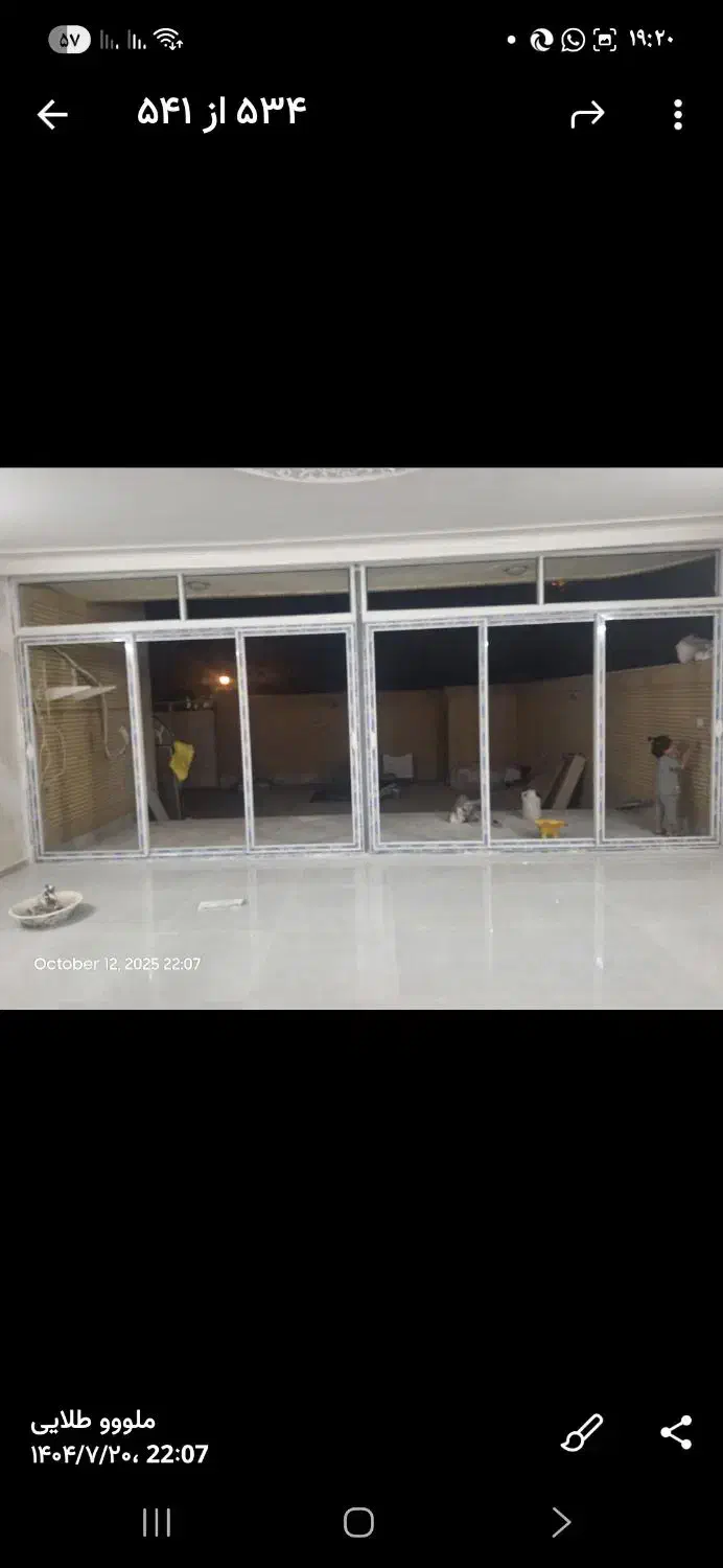 بازسازی کامل منازل و واحدها ، تخصصی با قیمت مناسب|خدمات پیشه و مهارت|شاهینشهر, مخابرات (شهید بهشتی)|دیوار