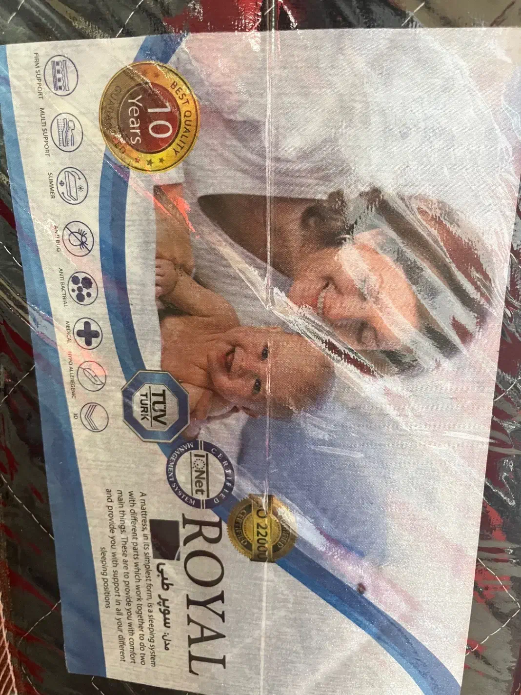 وقتی میشه تشک رو با شرایط ویژه ای خرید|تشک تختخواب|ساری, |دیوار