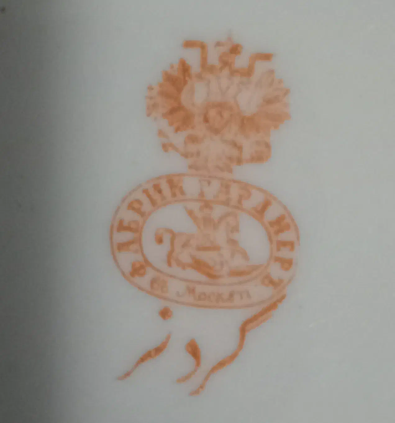 دیوارکوبهای خیلی قدیمی|کلکسیون اشیاء عتیقه|رشت, پستک|دیوار