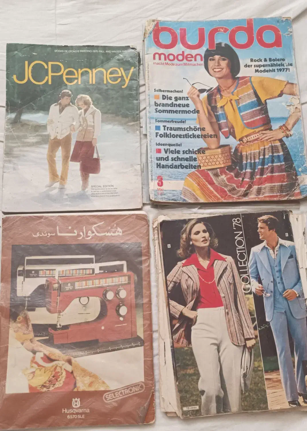 مجله قدیمی مدل لباس|کلکسیون اشیاء عتیقه|ری, دیلمان|دیوار