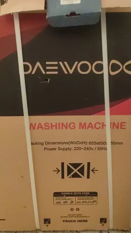 فروش یخچال و لباس شویی|یخچال و فریزر|دهدشت, |دیوار