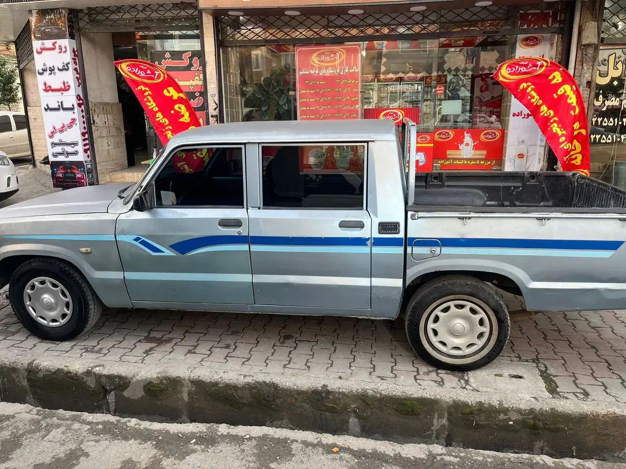 مزدا|خودرو سواری و وانت|گرگان, |دیوار