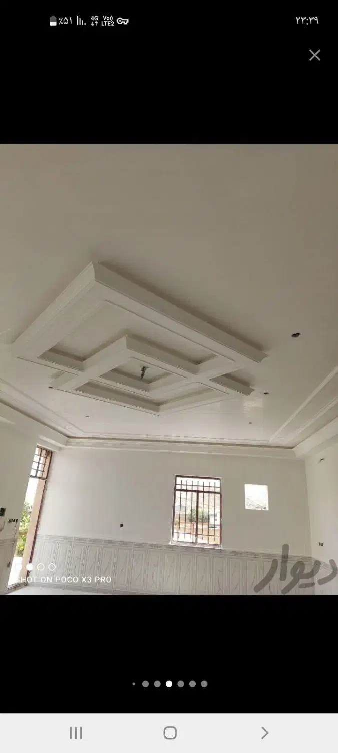 گچکاری|خدمات پیشه و مهارت|بروجرد, |دیوار