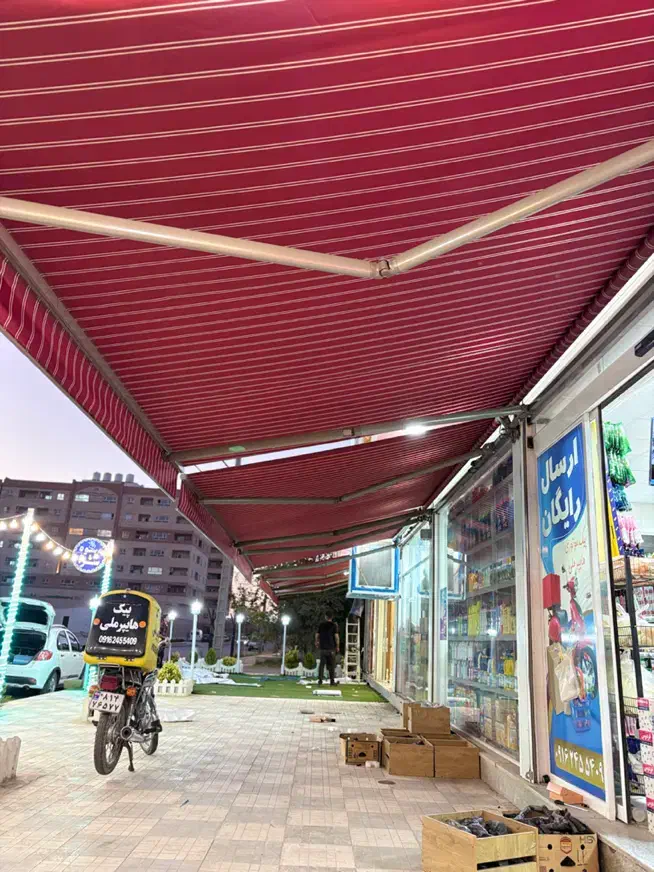سایبان برقی|خدمات پیشه و مهارت|کرمان, |دیوار
