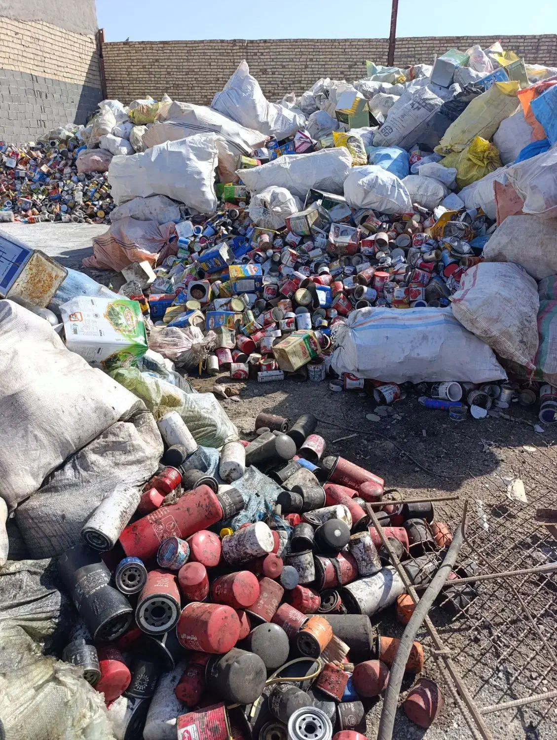 ضایعات|عمده‌فروشی|بیرجند, |دیوار