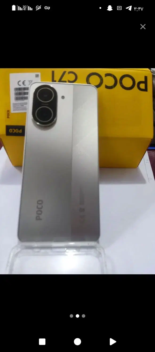 pococ71 and galaxi A01core|موبایل|گناباد, |دیوار