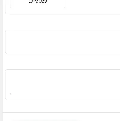 فروش حواله سمند سورن|خودرو سواری و وانت|دیواندره, |دیوار