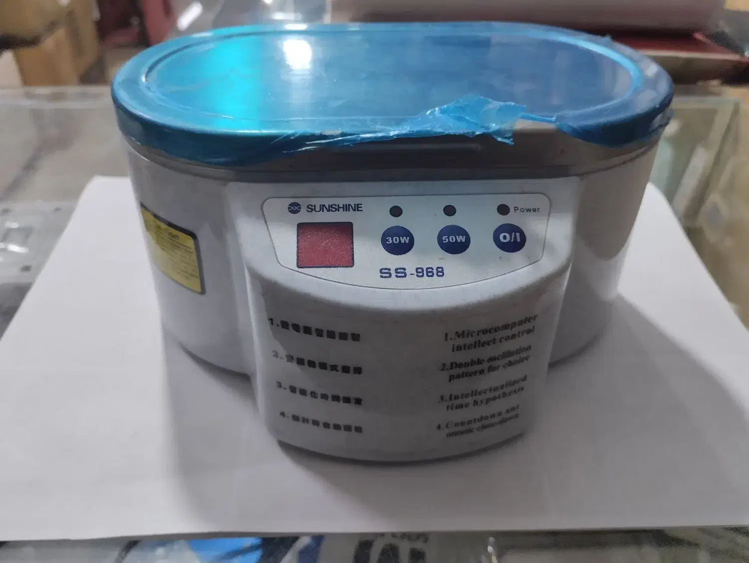 دستگاه التراسونیک سانشاین|آرایشی، بهداشتی، درمانی|مشهد, پنجتن|دیوار