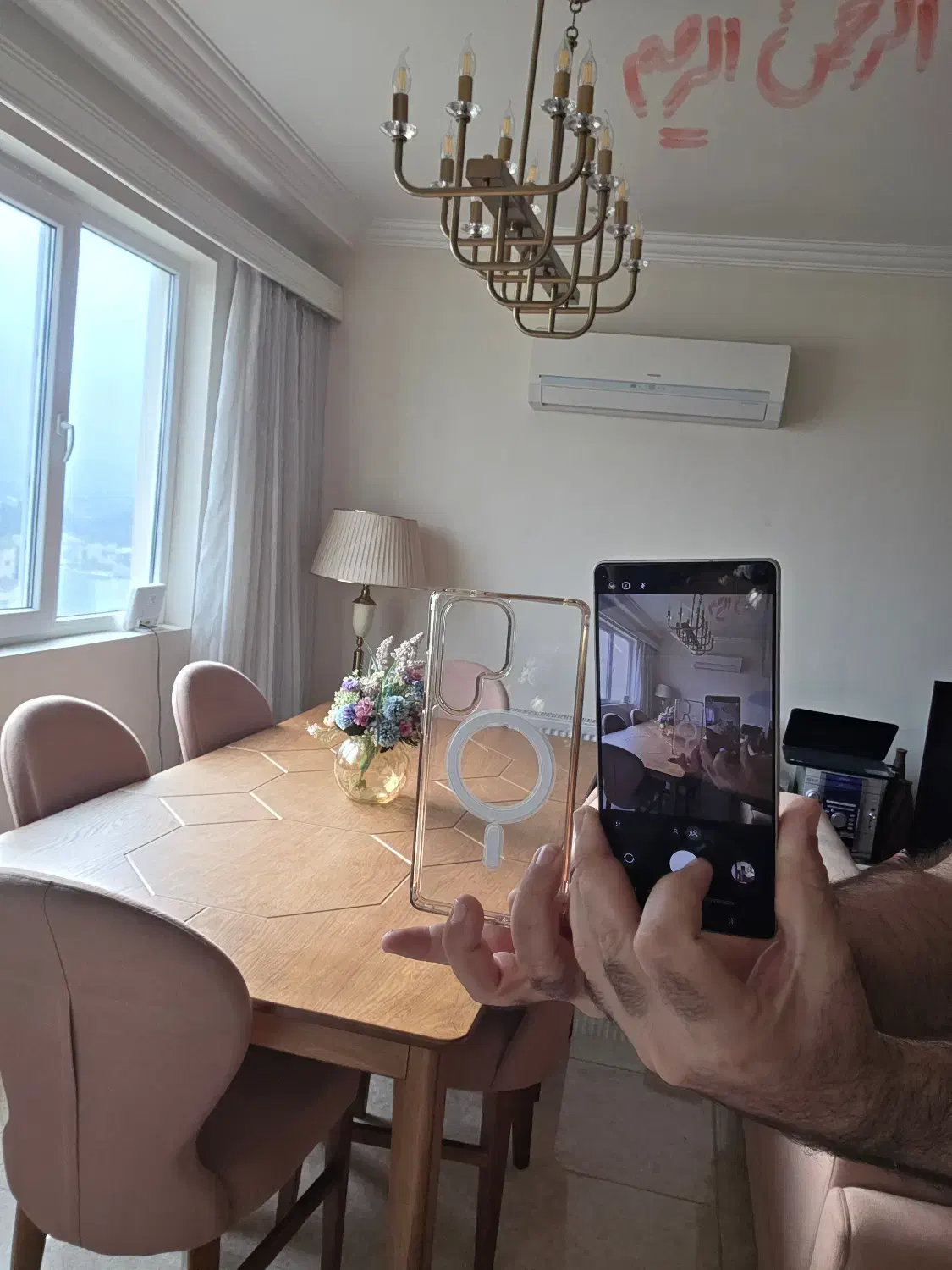 فروش سامسونگ گالاکسی S25 اولترا|موبایل|ساری, |دیوار