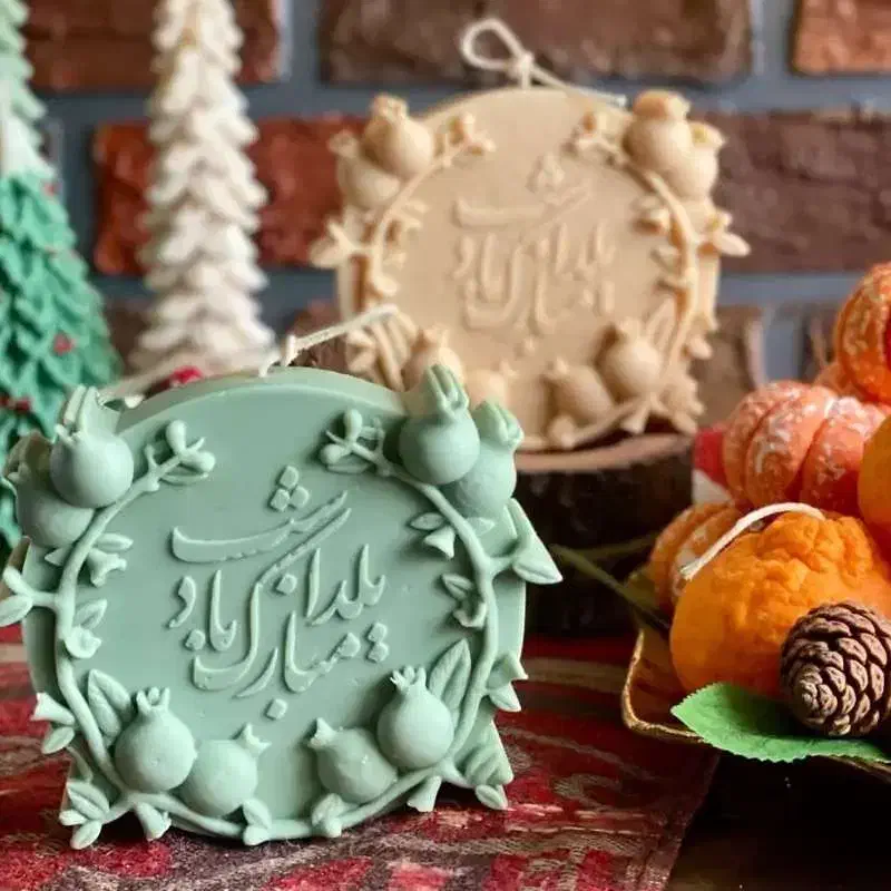 شمع یلدا|صنایع دستی و سایر لوازم تزئینی|تهران, وردآورد|دیوار