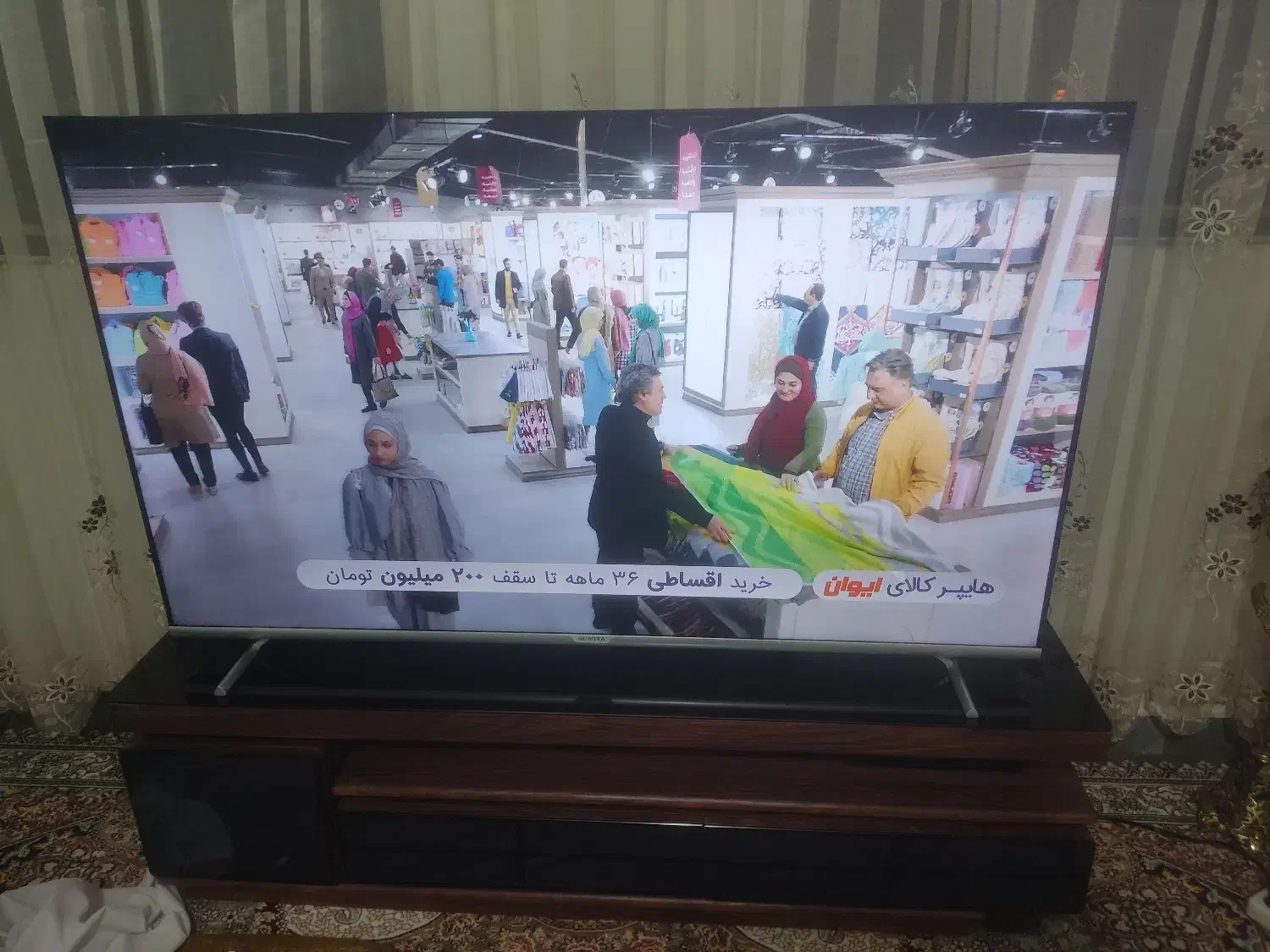 ال ای دی|تلویزیون و پروژکتور|اسلام‌شهر, مطهری|دیوار