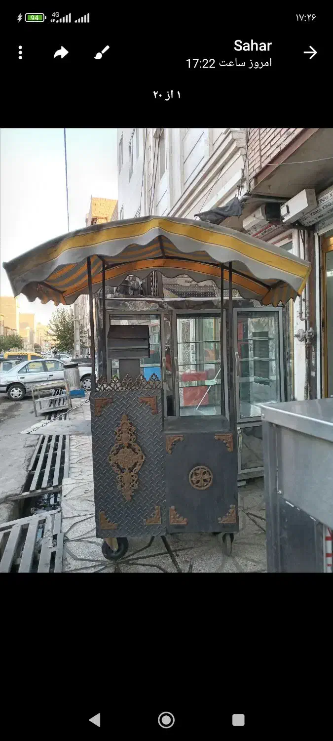 دستگاه بلال پز تنوری|اجاق گاز و لوازم برقی پختوپز|نسیمشهر, |دیوار