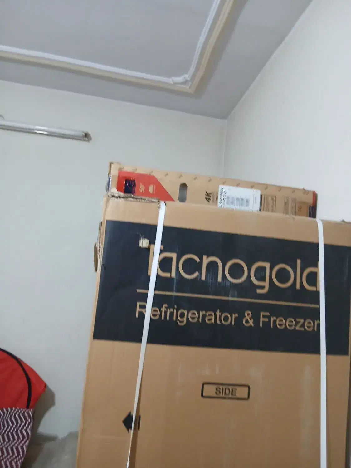 لوازم خانگی|یخچال و فریزر|قرچک, مجتمع مسکونی طبیعت|دیوار