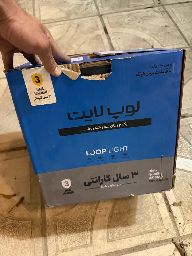 ریسه بوپ لایت تراکم ۱۲۰ بلو لاین|ریسه و چراغ تزئینی|مشهد, بهارستان|دیوار