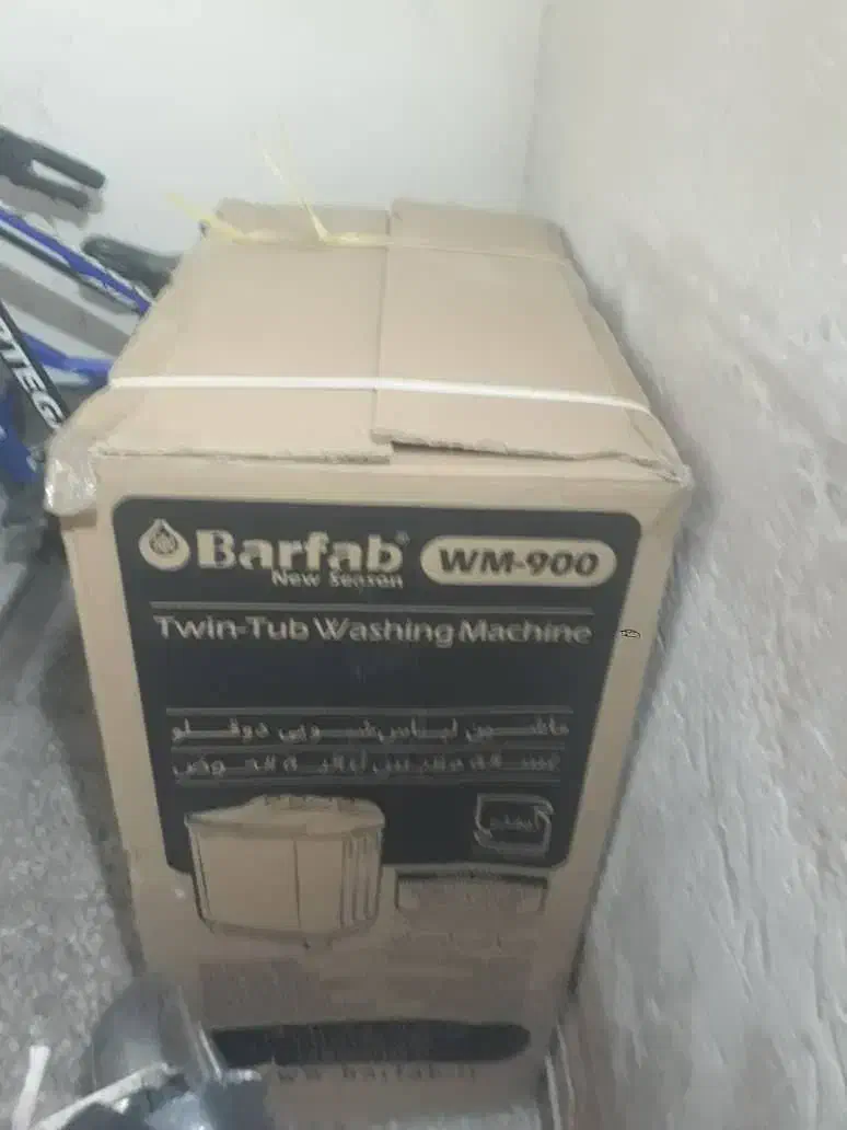 لباسشویی دقلو 9 کلویی|ماشین لباسشویی و خشککن لباس|اصفهان, سودان|دیوار