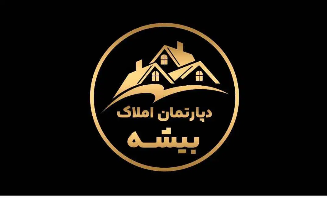 واحد 75 متری دوخواب با رشد تضمینی فلکه حج|فروش آپارتمان|اصفهان, باغ فدک|دیوار