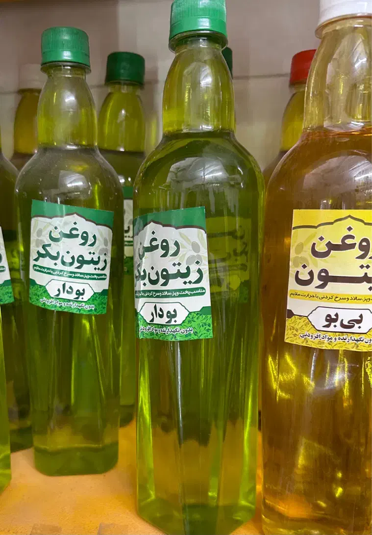 انواع برنج طارم، زیتون روغن زیتون دلال پرورده عسل|خوردنی و آشامیدنی|اصفهان, فیض|دیوار