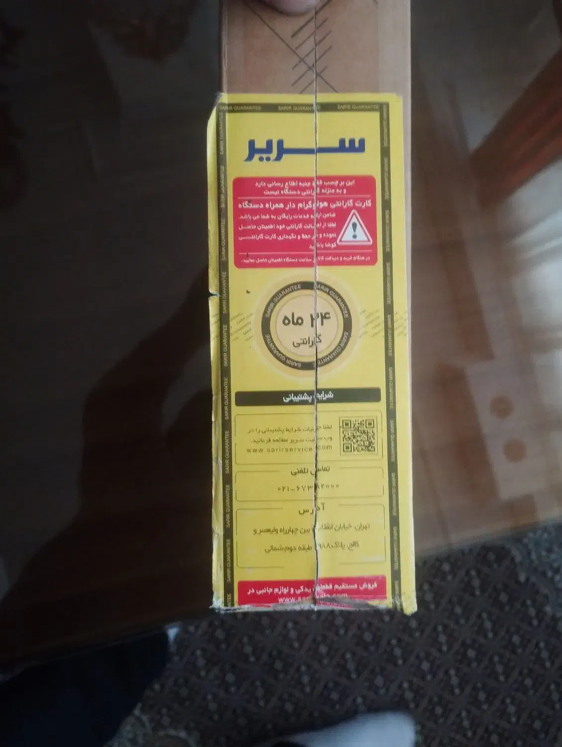 لبتاپ HBفول آکبند با گارانتی 24ماه شرکتی|رایانه همراه|تهران, شهرک دریا|دیوار