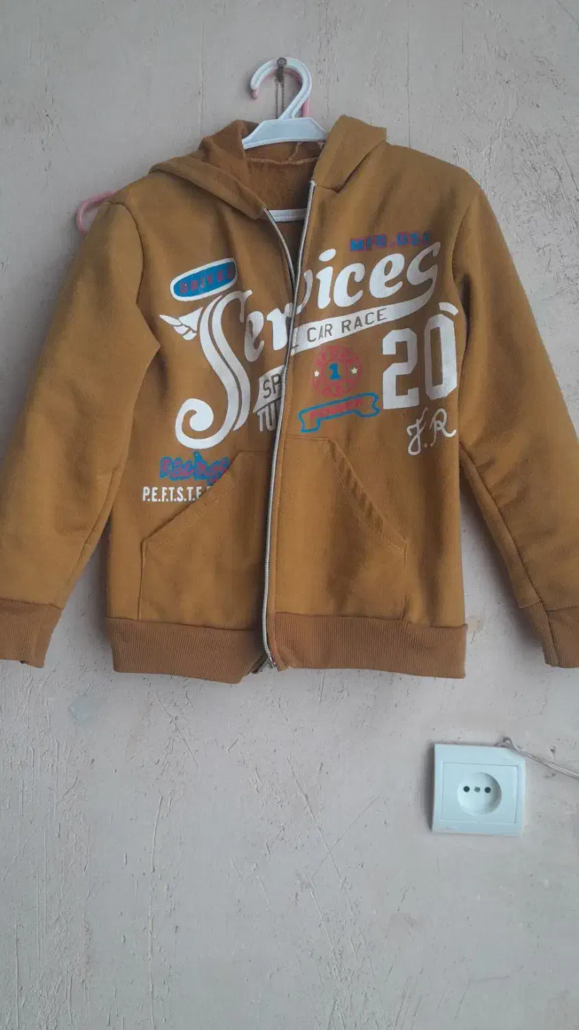 زمستانه ی گرم|لباس|جوانرود, |دیوار