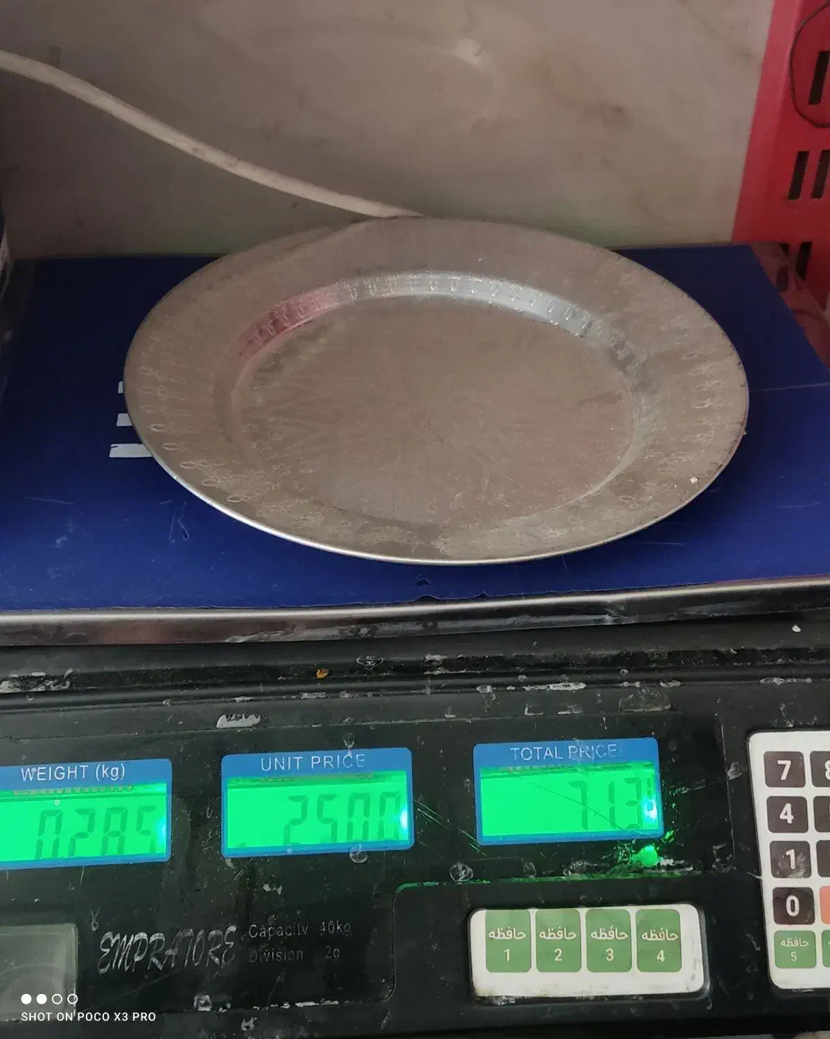 بشقاب مس|عمدهفروشی|کنگاور, |دیوار